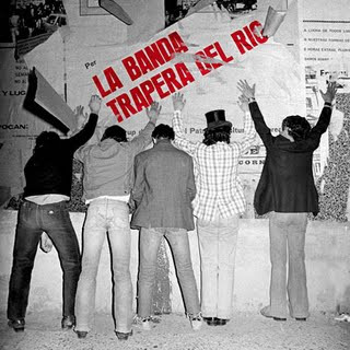 Portada de 1978/1982 Grabaciones Completas