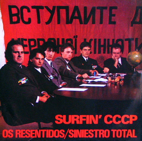 Portada de Surfin' CCCP