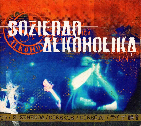 Portada de Directo